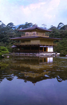 Color Photography - Kyoto