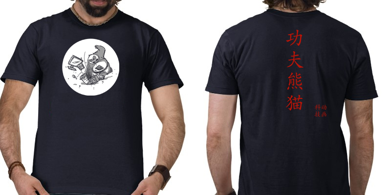 Apparel - Kung Fu Panda Crew T-Shirt